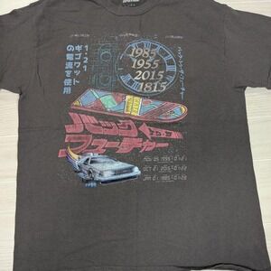 Back to the Future Japanese graphics cotton t-shirt Men's L